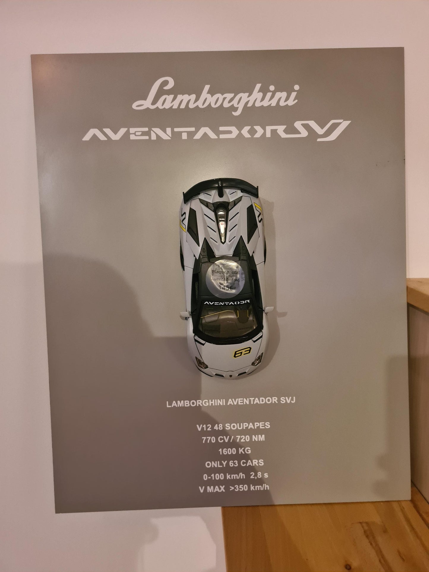 plaque metal murale Aventador svj