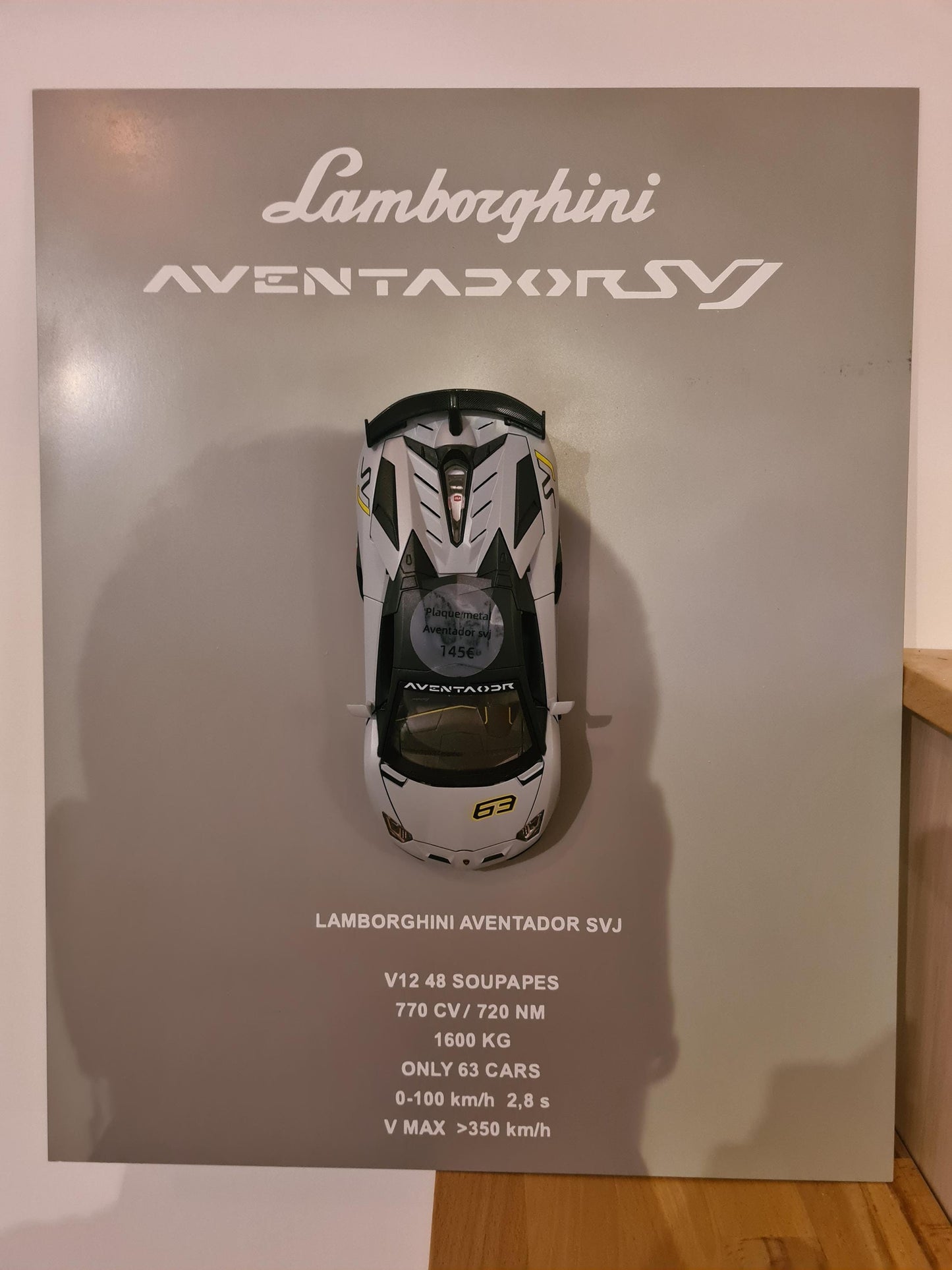 plaque metal murale Aventador svj