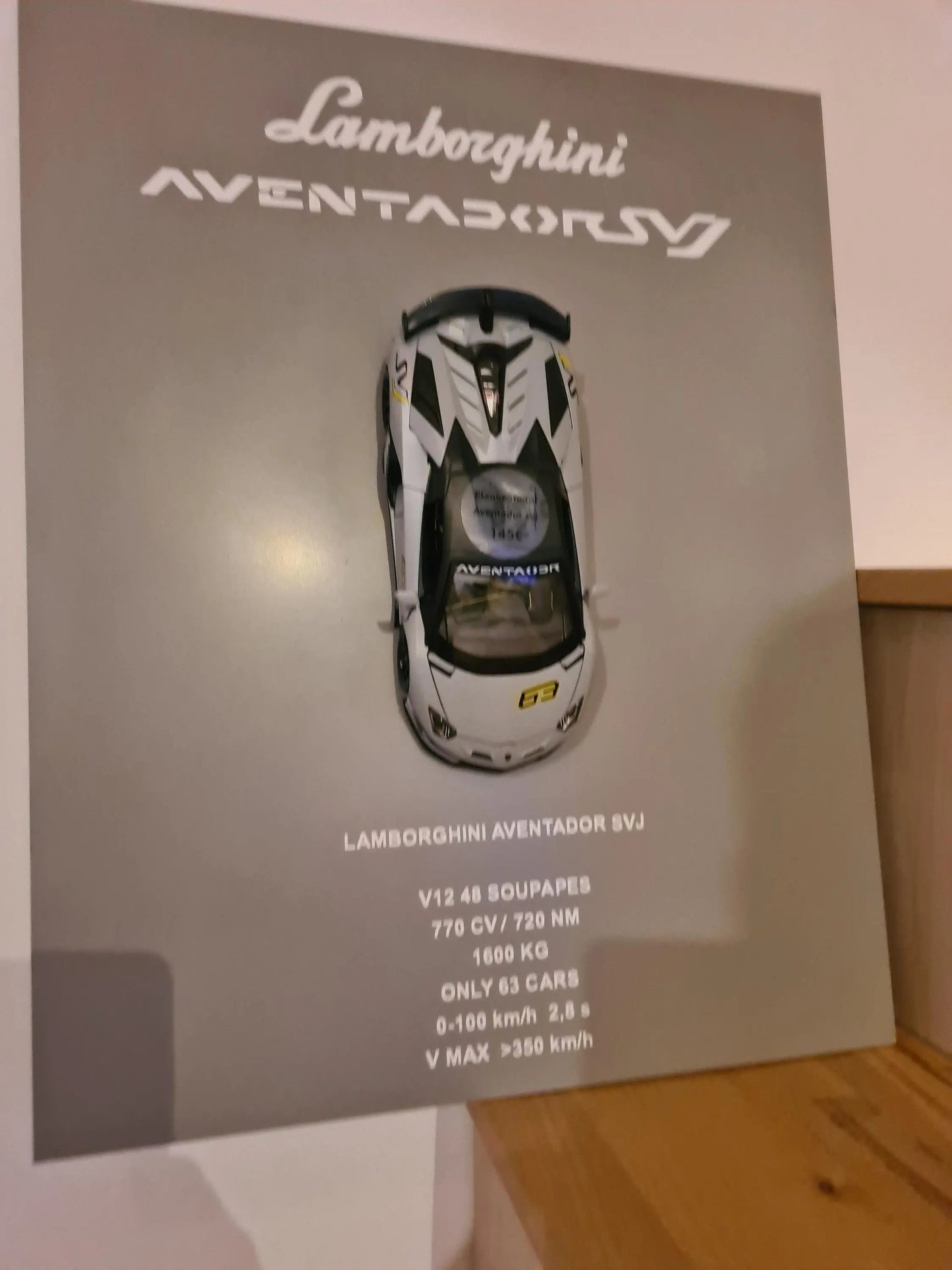 plaque metal murale Aventador svj Etsy