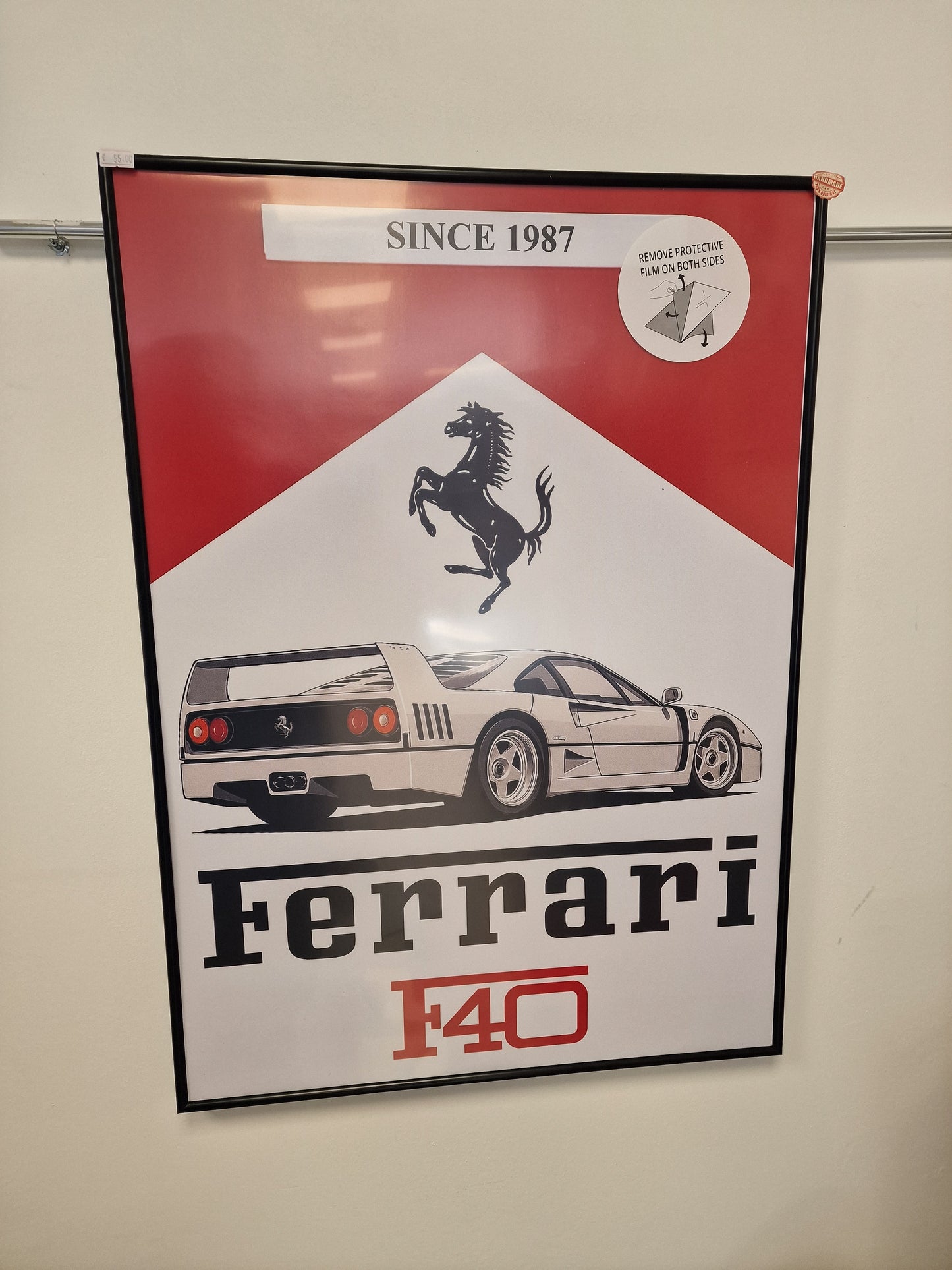 Cadre décoratif Ferrari F40 – Affiche hommage à la supercar mythique (Format 54 × 74 cm)